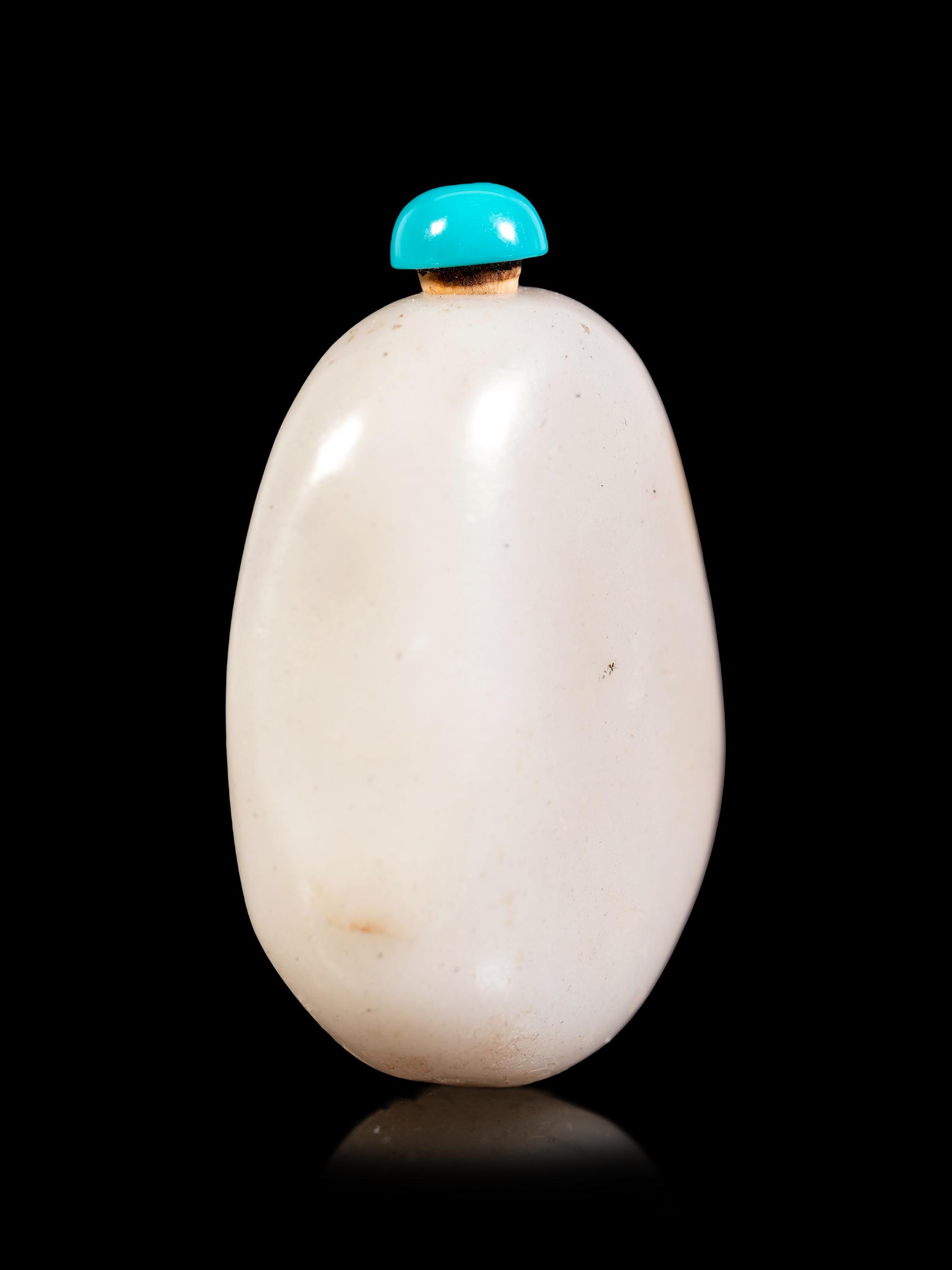 A Chinese White Jade Pebble-Form Snuff Bottle