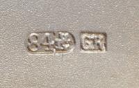 Two Russian Niello Silver Cases
