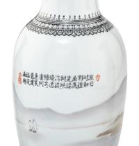 Three Chinese Famille Rose Porcelain Vases
