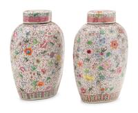 A Pair of Chinese Famille Rose Porcelain Covered Jars