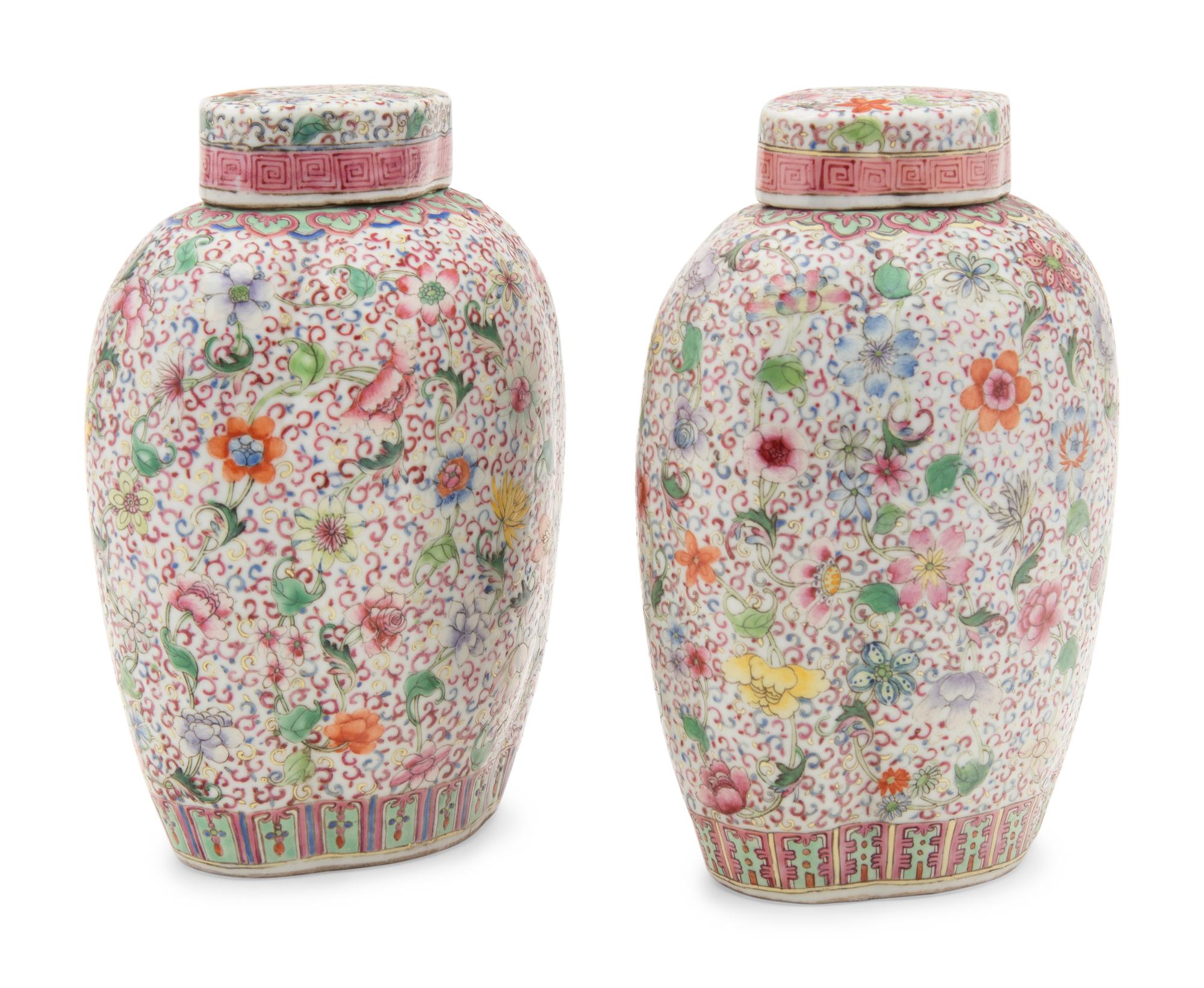 A Pair of Chinese Famille Rose Porcelain Covered Jars