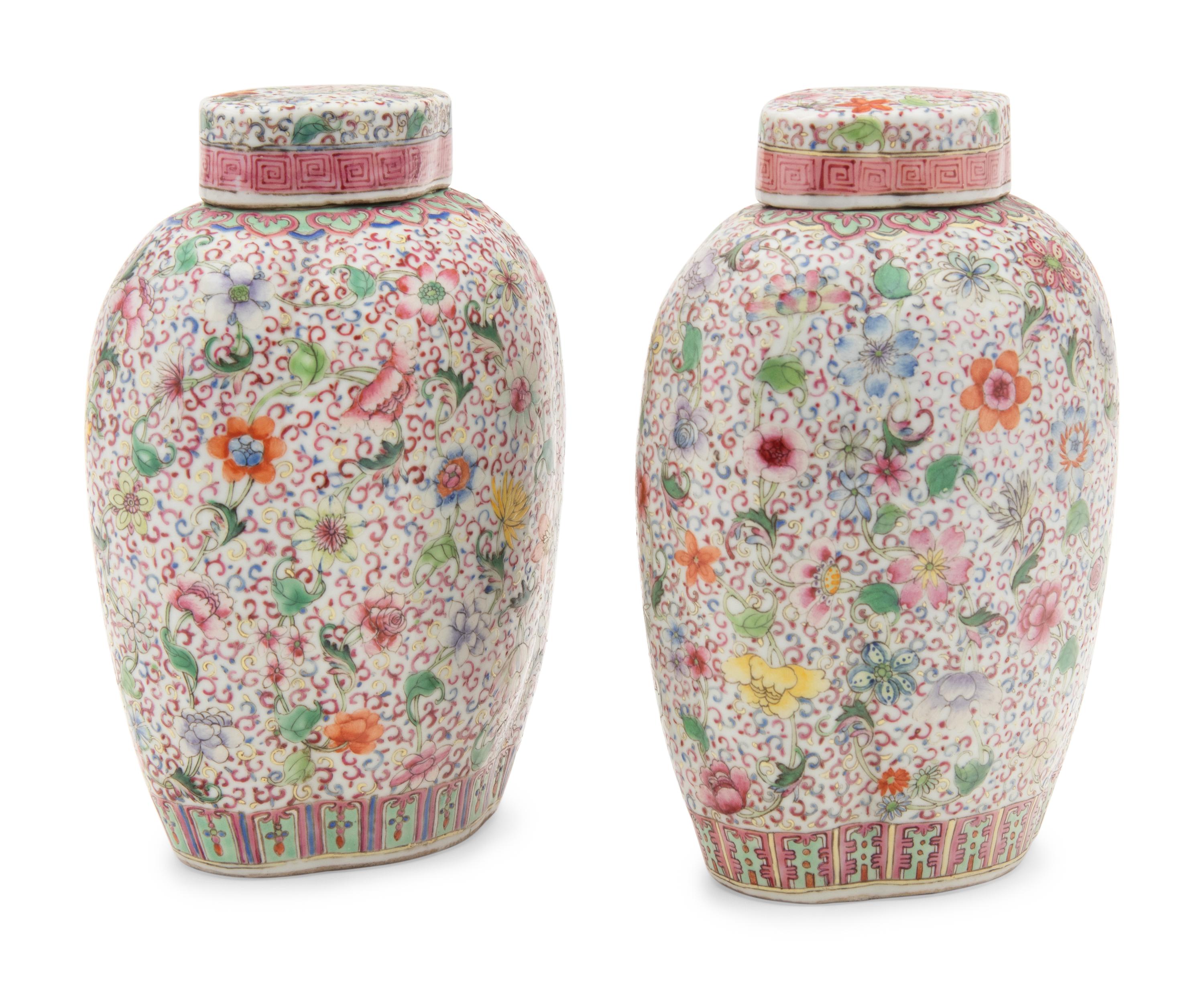 A Pair of Chinese Famille Rose Porcelain Covered Jars