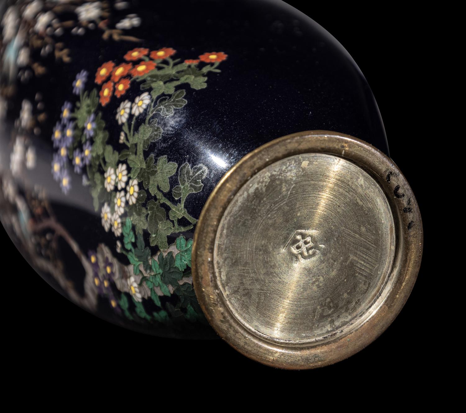 A Pair of Japanese Cloisonn é Vases