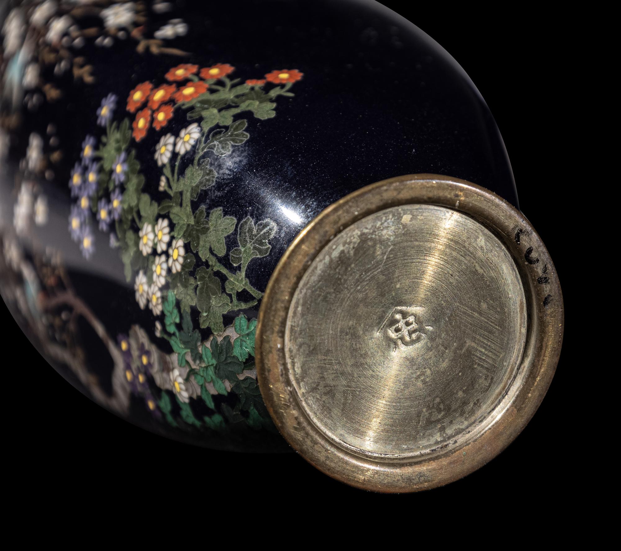 A Pair of Japanese Cloisonn é Vases
