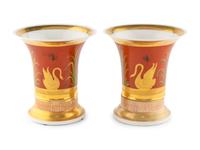 A Pair of Continental Parcel Gilt Porcelain Trumpet Vases