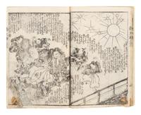15 Illustrated Books and Loose Leaves