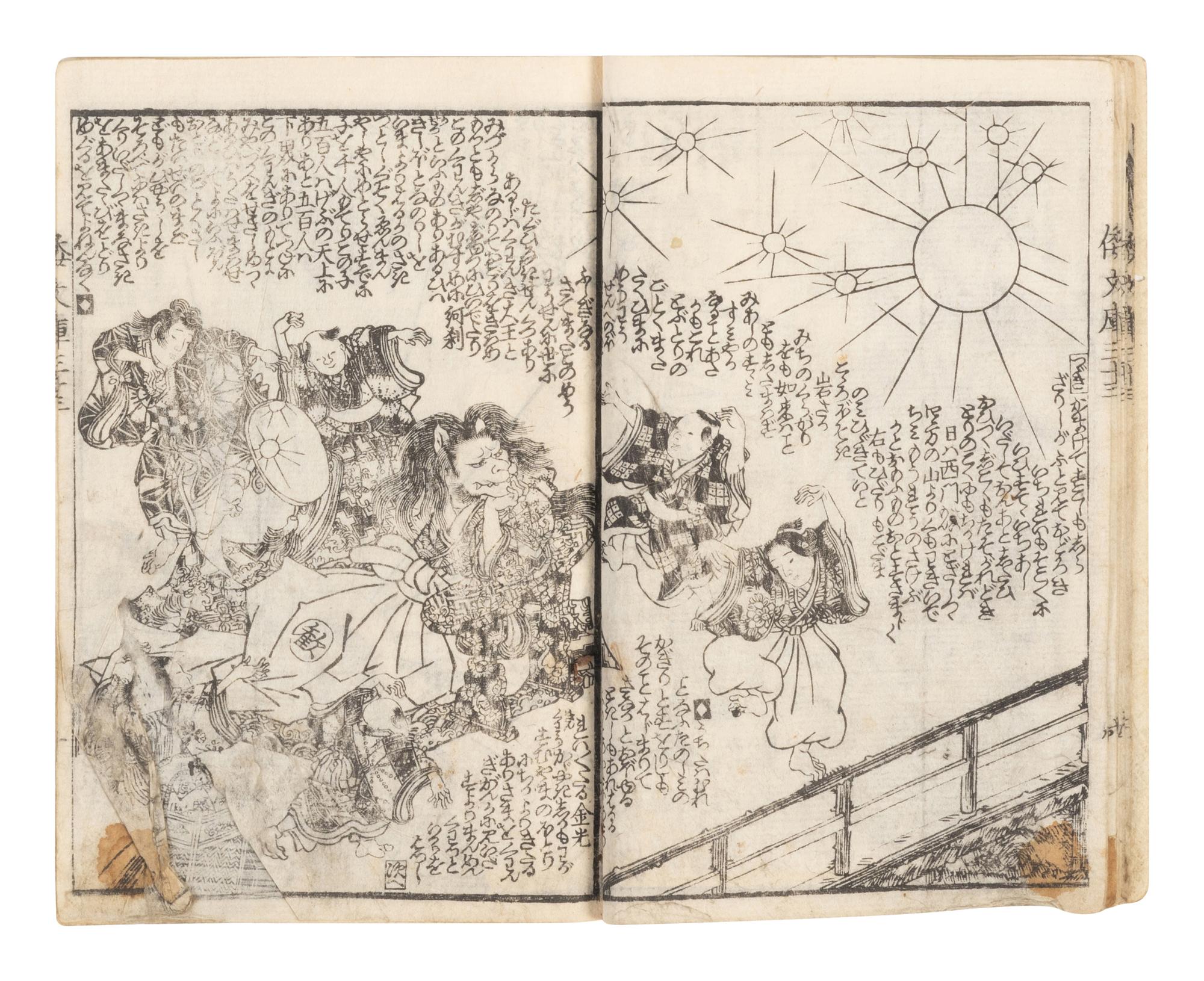 15 Illustrated Books and Loose Leaves