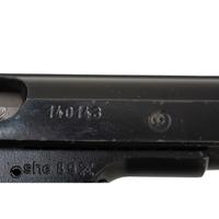 * Lot of Two CZ 82 Pistols with Extra Magazines