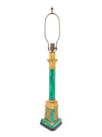 An Empire Style Gilt Bronze Mounted Malachite Table Lamp