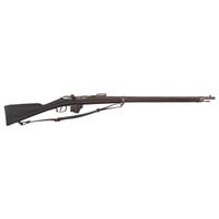 Dutch Beaumont Vitali M1871/88 Rifle