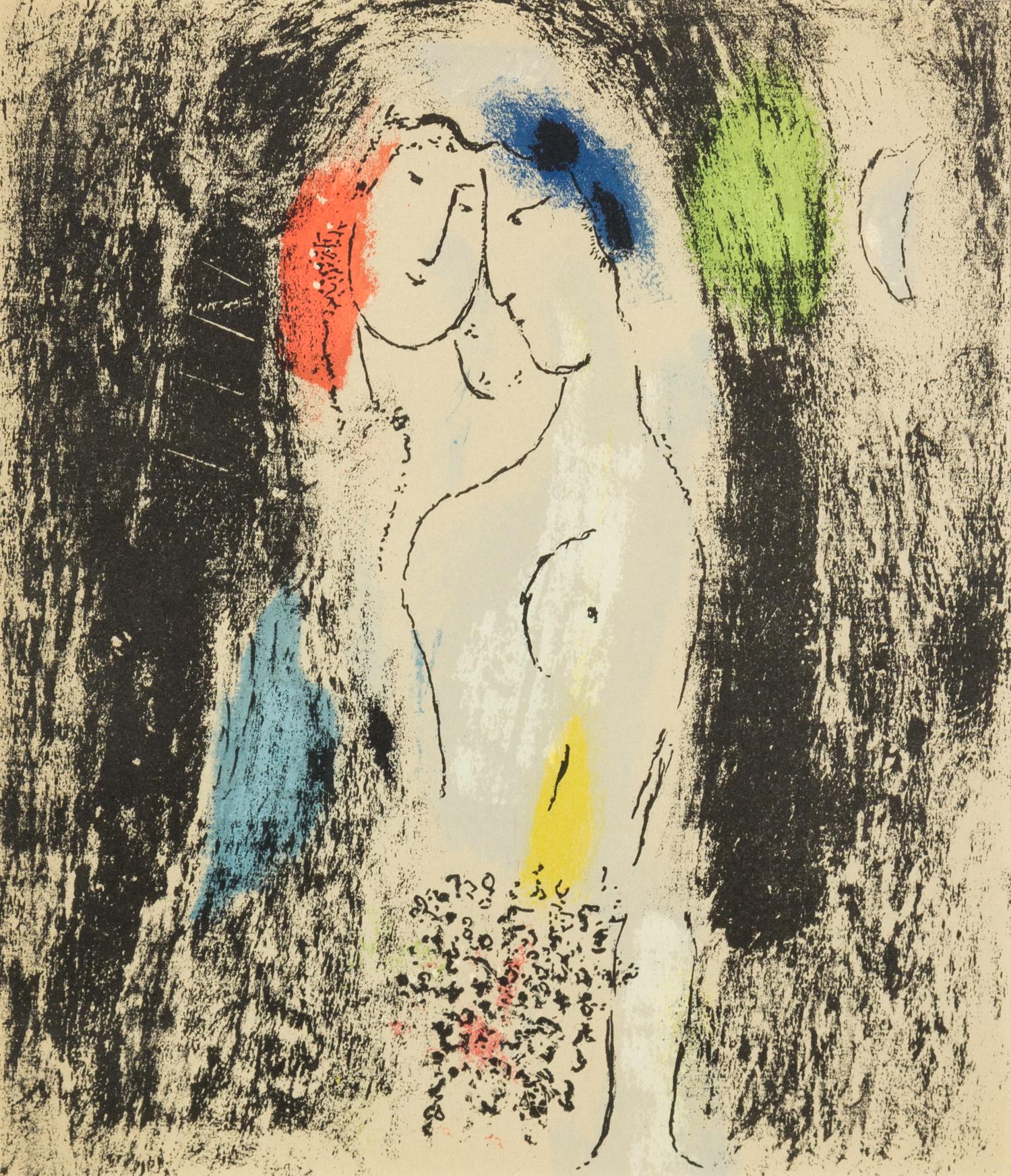 Marc Chagall, (French/Russian, 1887-1985), Lovers in Grey, 1957