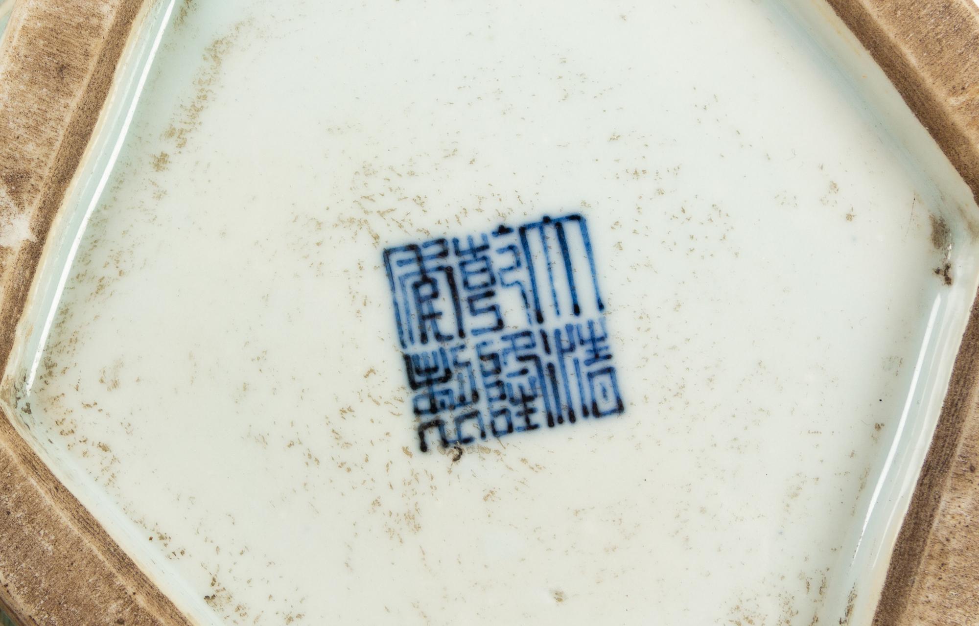 A Pair of Chinese Famille Rose Porcelain Hexagonal Vases