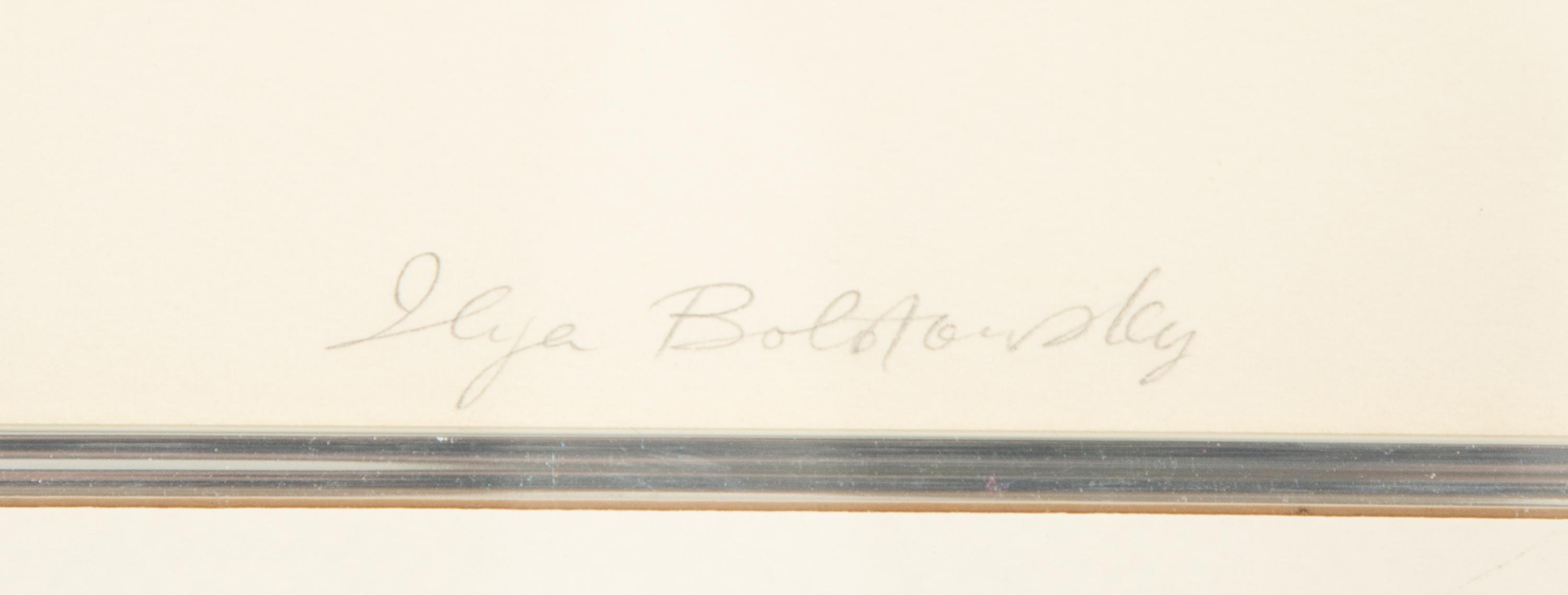 Series 4, Series 8, and Untitled , circa 1970 (three works)