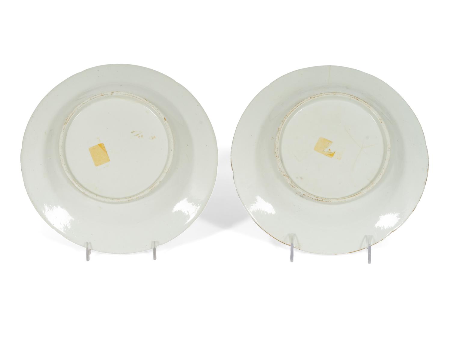 A Pair of Coalport Porcelain "Church Gresley" Pattern Painted and Parcel-Gilt Soup Plates