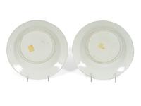 A Pair of Coalport Porcelain "Church Gresley" Pattern Painted and Parcel-Gilt Soup Plates