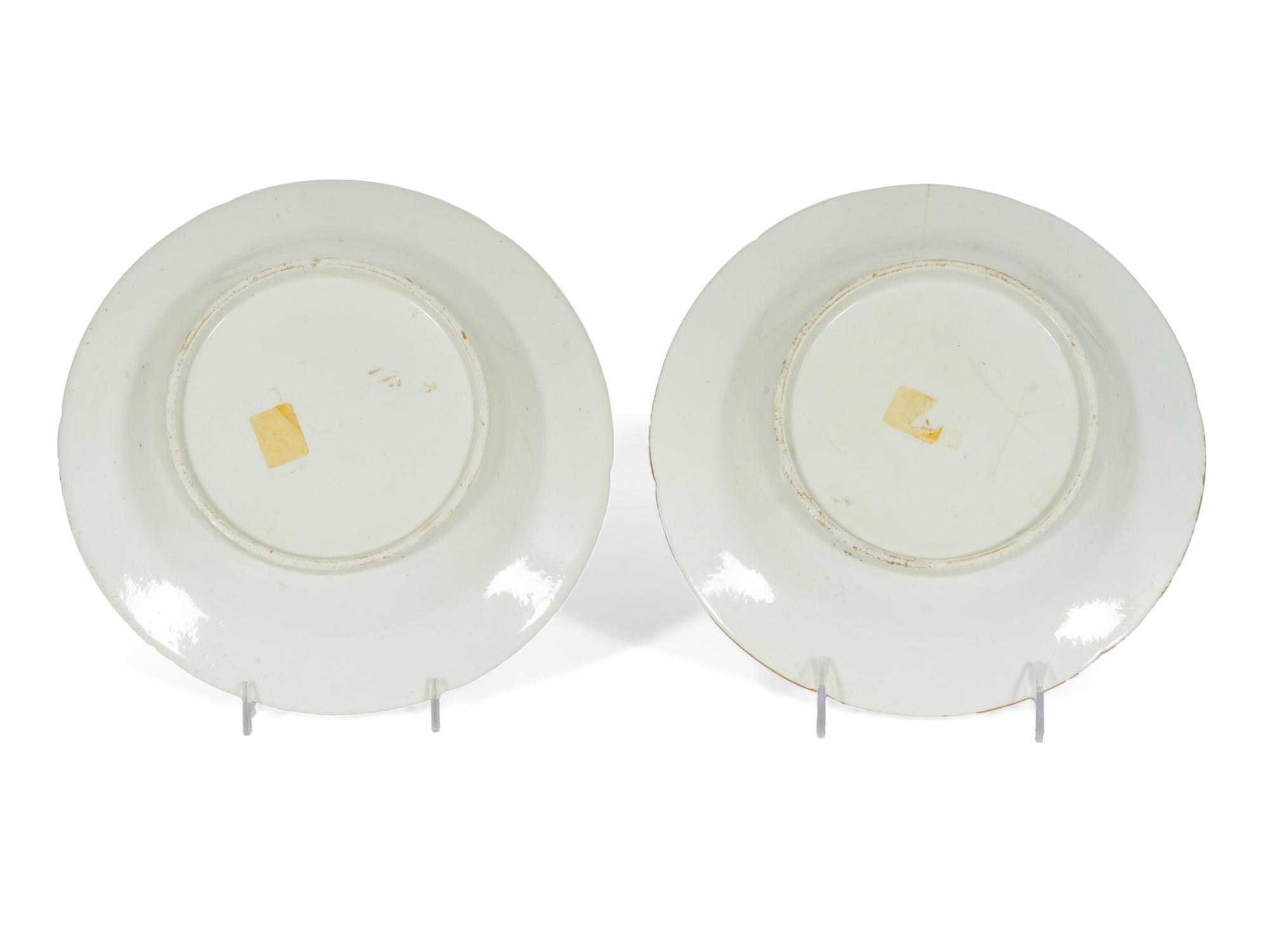 A Pair of Coalport Porcelain "Church Gresley" Pattern Painted and Parcel-Gilt Soup Plates