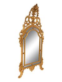 A Large Louis XV Style Giltwood Parclose Mirror