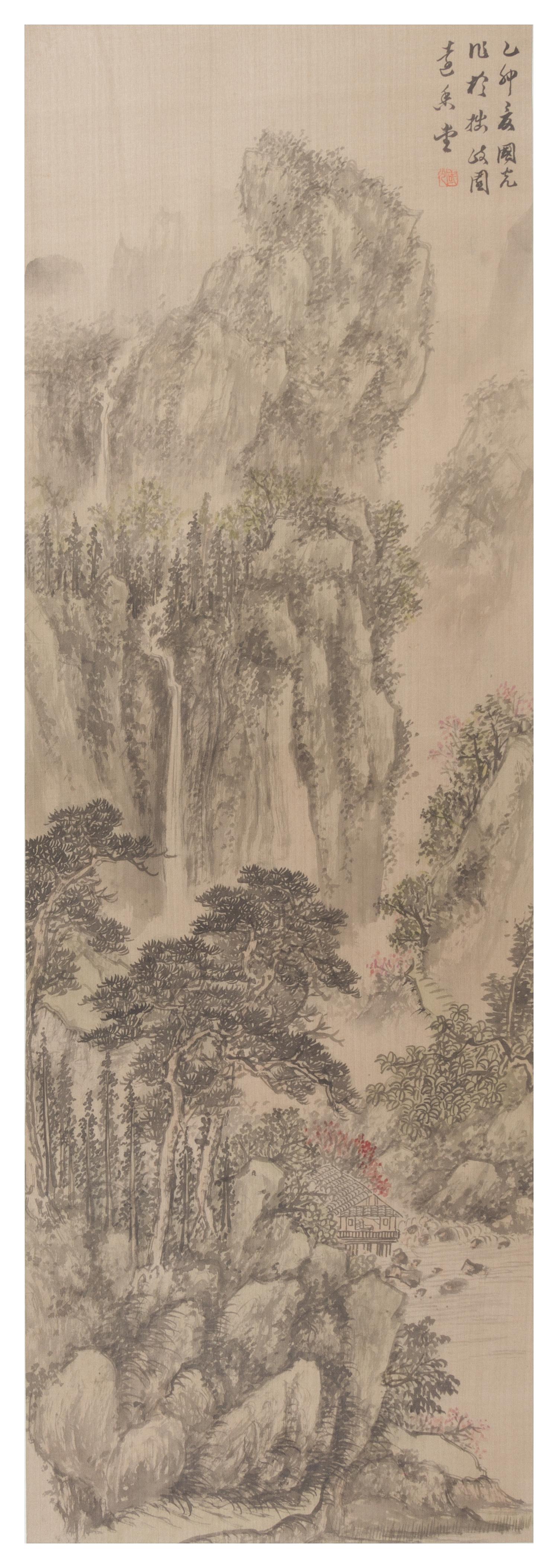 A Group of Five Ink and Color on Paper Scrolls Height of one 38 x width 12 3/4 inches.