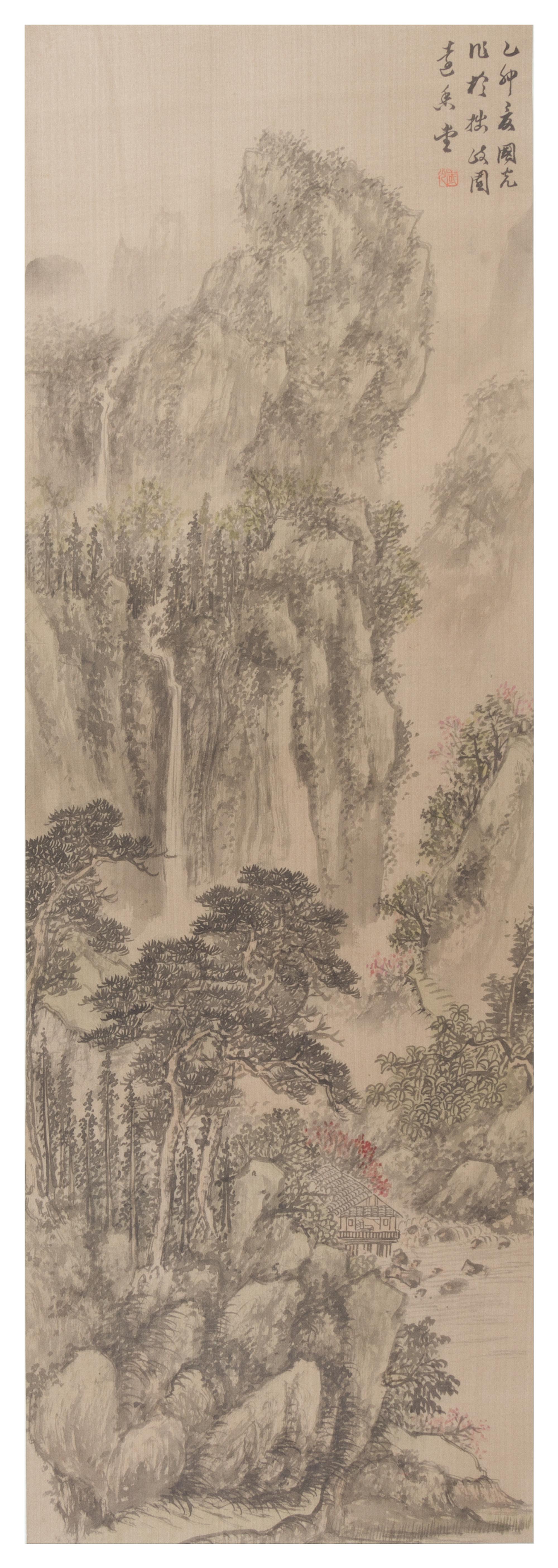 A Group of Five Ink and Color on Paper Scrolls Height of one 38 x width 12 3/4 inches.