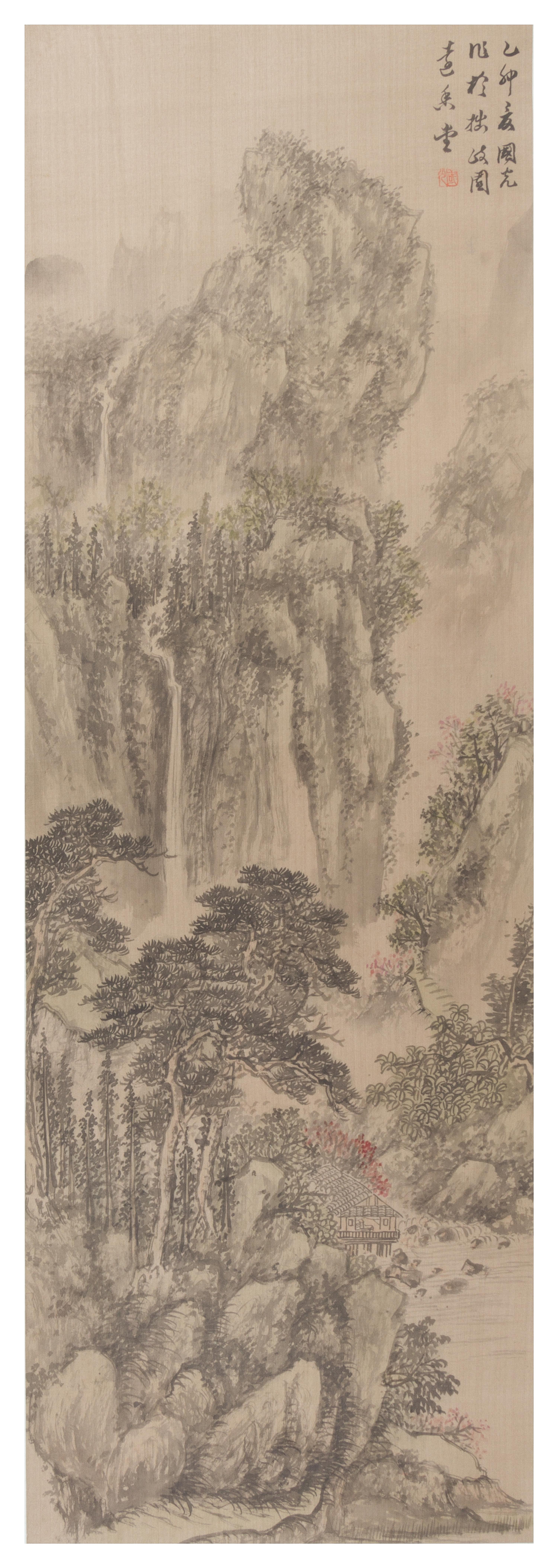 A Group of Five Ink and Color on Paper Scrolls Height of one 38 x width 12 3/4 inches.