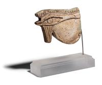 An Egyptian Faience Wadjet
