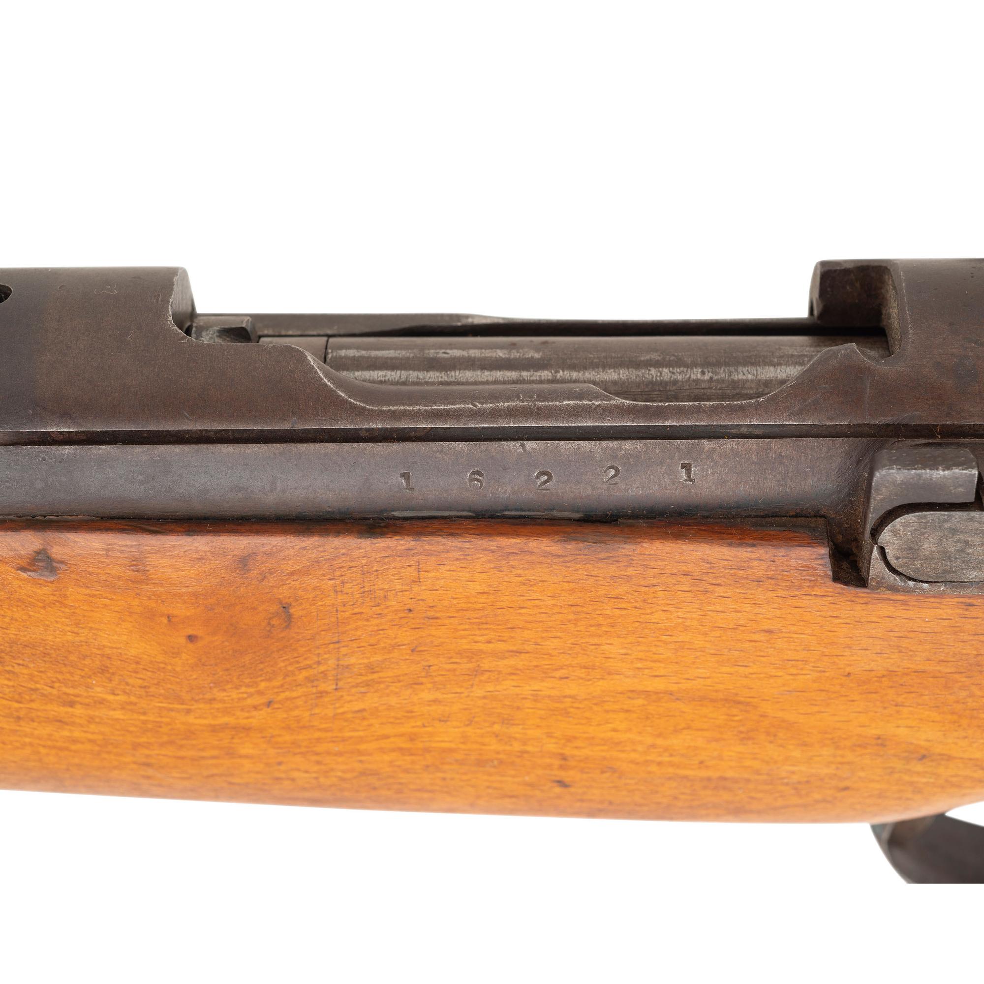 **Imperial Japanese Navy Marked Training Rifle and School Gun