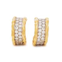 VAN CLEEF & ARPELS, DIAMOND 'LASCAUX' EARCLIPS