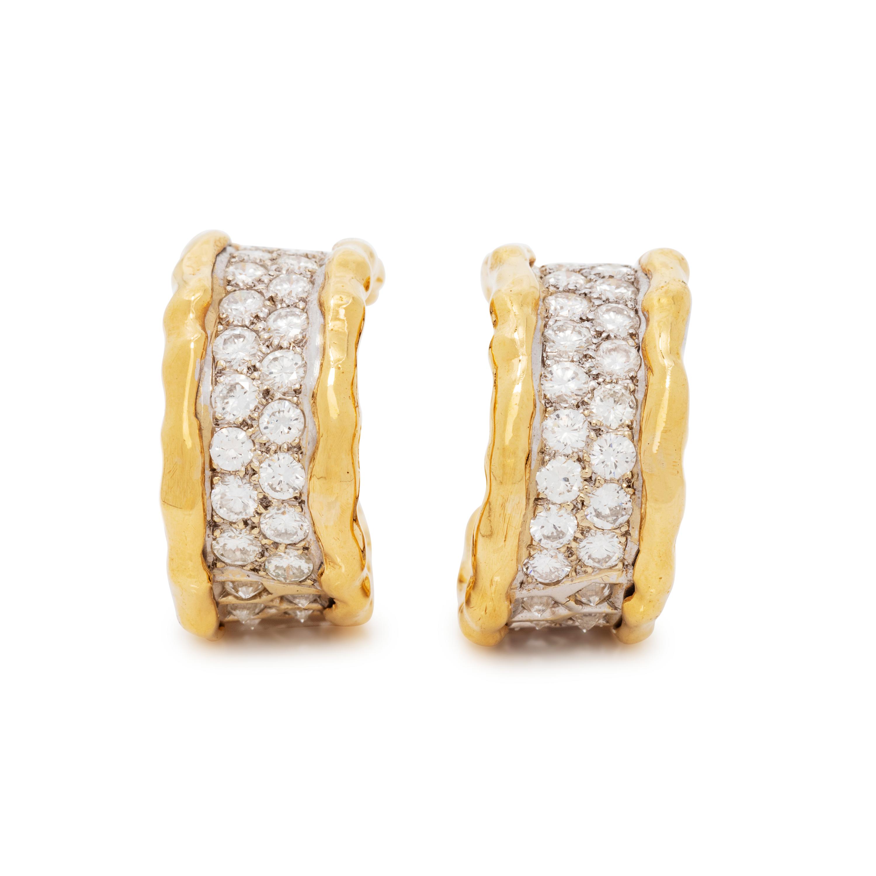 VAN CLEEF & ARPELS, DIAMOND 'LASCAUX' EARCLIPS