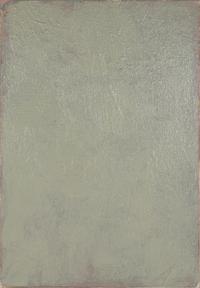 Sandboy, 1973-74
