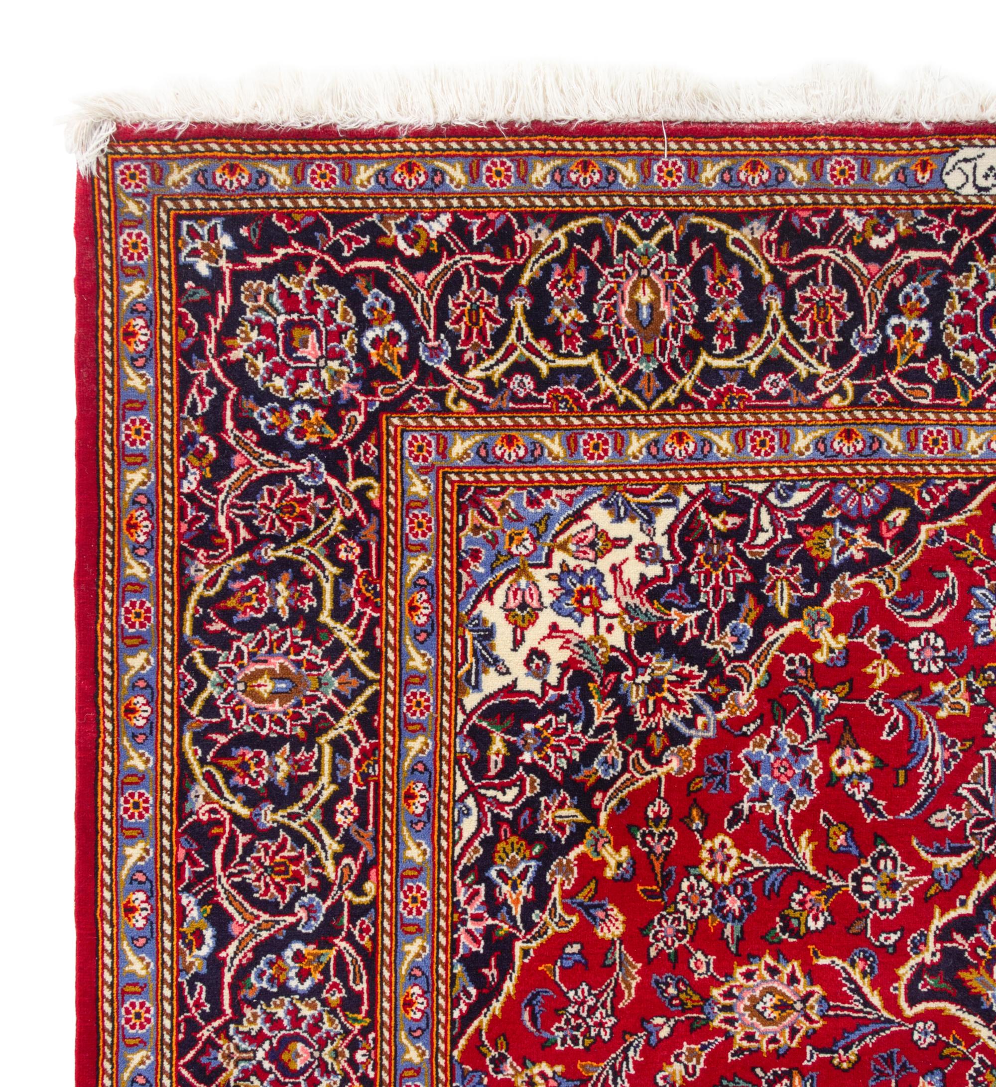 A Kashan Wool Rug