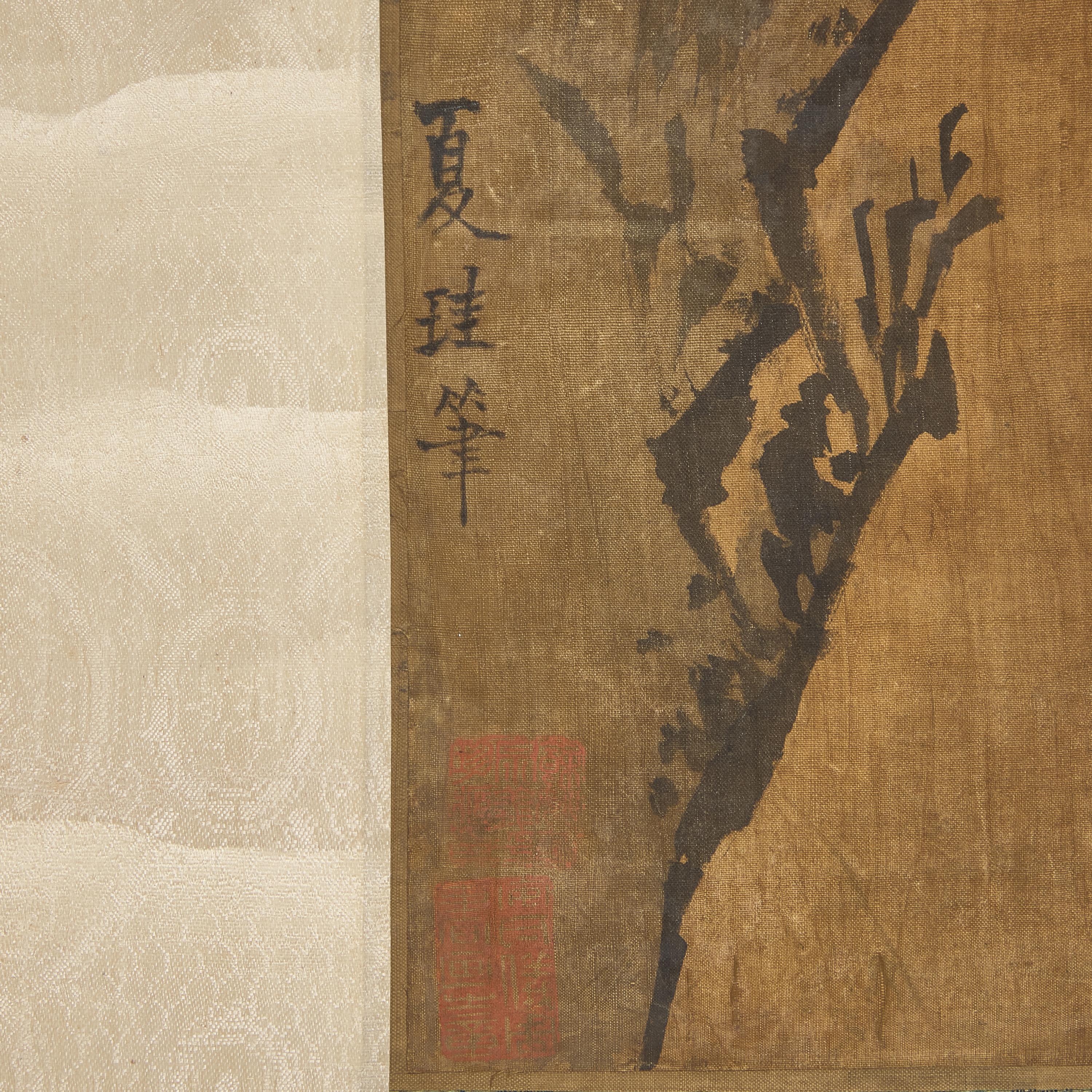 In the Style of Xia Gui (Chinese, 1180-1230) 夏圭（款）