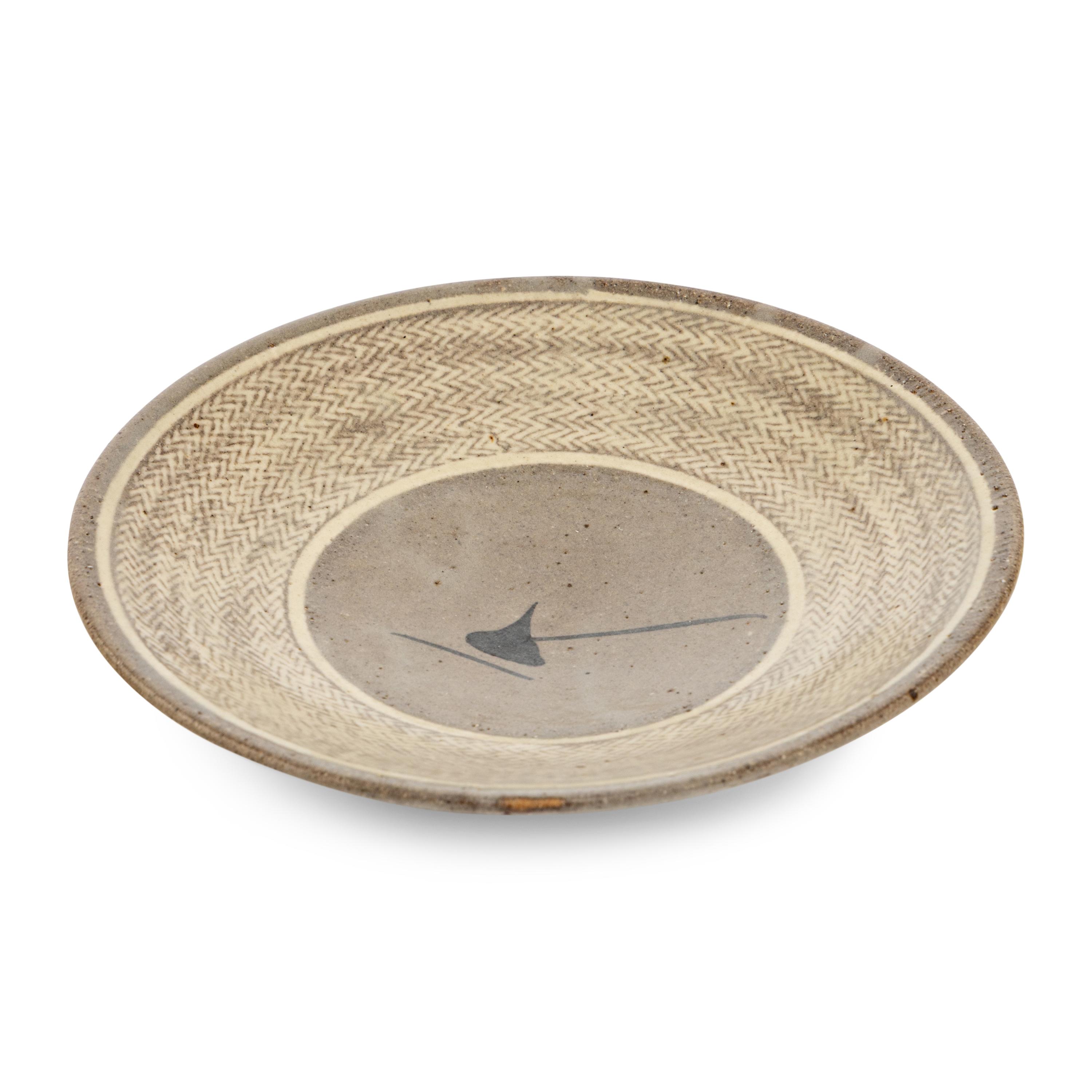 Tatsuzo Shimaoka (Japanese, 1919-2007) — Vessel, c. 1996
