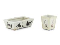 Two Chinese Porcelain Planters