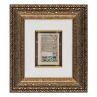 WORKSHOP OF THE MASTER OF THE CHRONIQUE SCANDALEUSE (active c. 1493–1510) Single leaf from a Book of Hours, the Visitation, in Latin, illuminated manuscript on parchment [France, Paris, c. 1500]