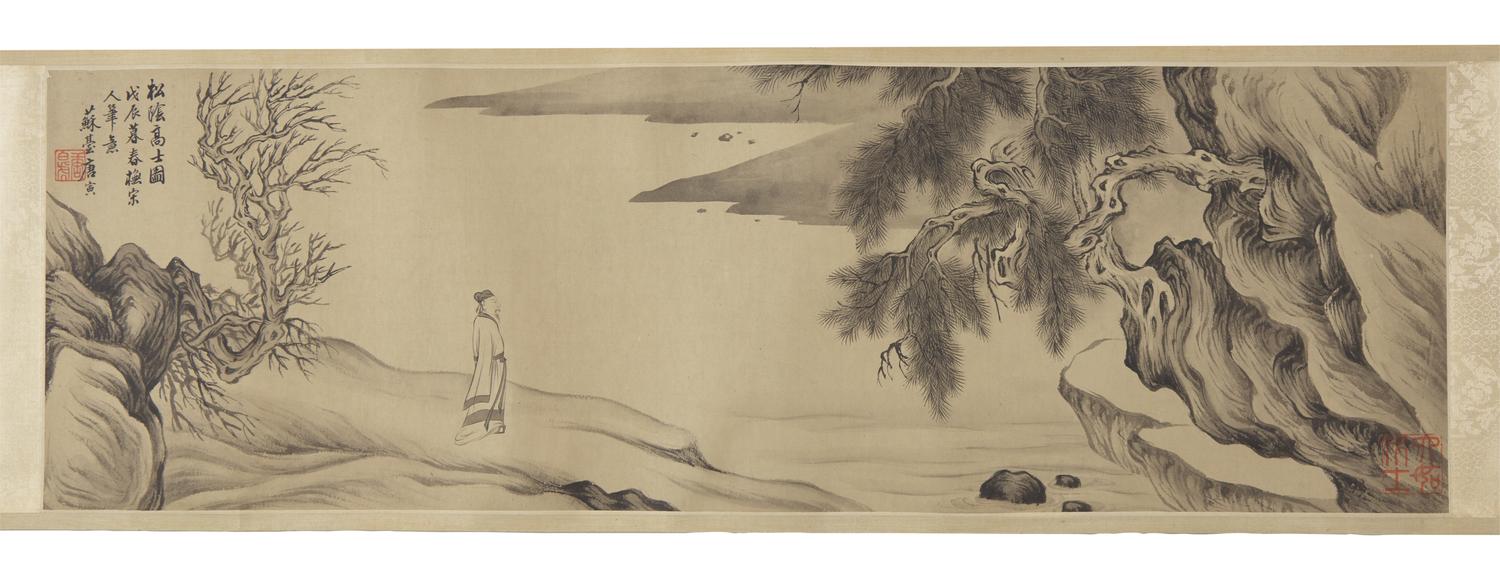 After Tang Yin (1470-1524) 唐寅（款）