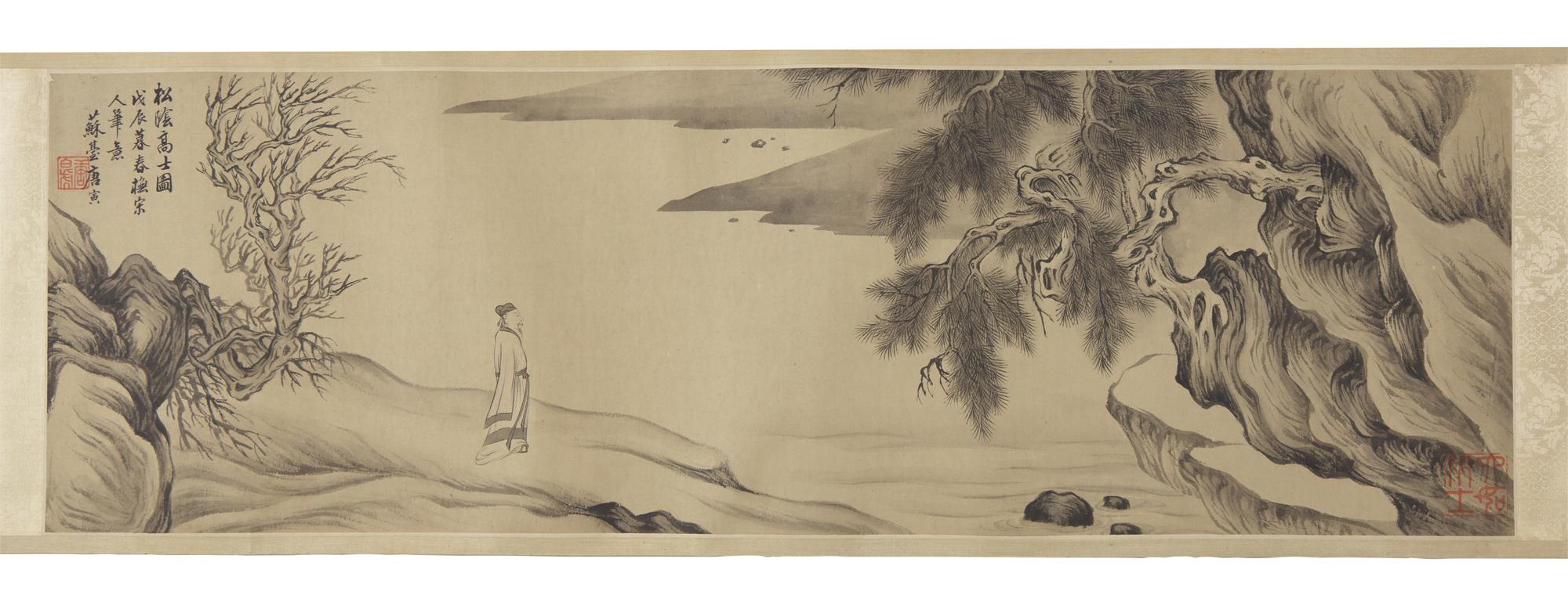 After Tang Yin (1470-1524) 唐寅（款）