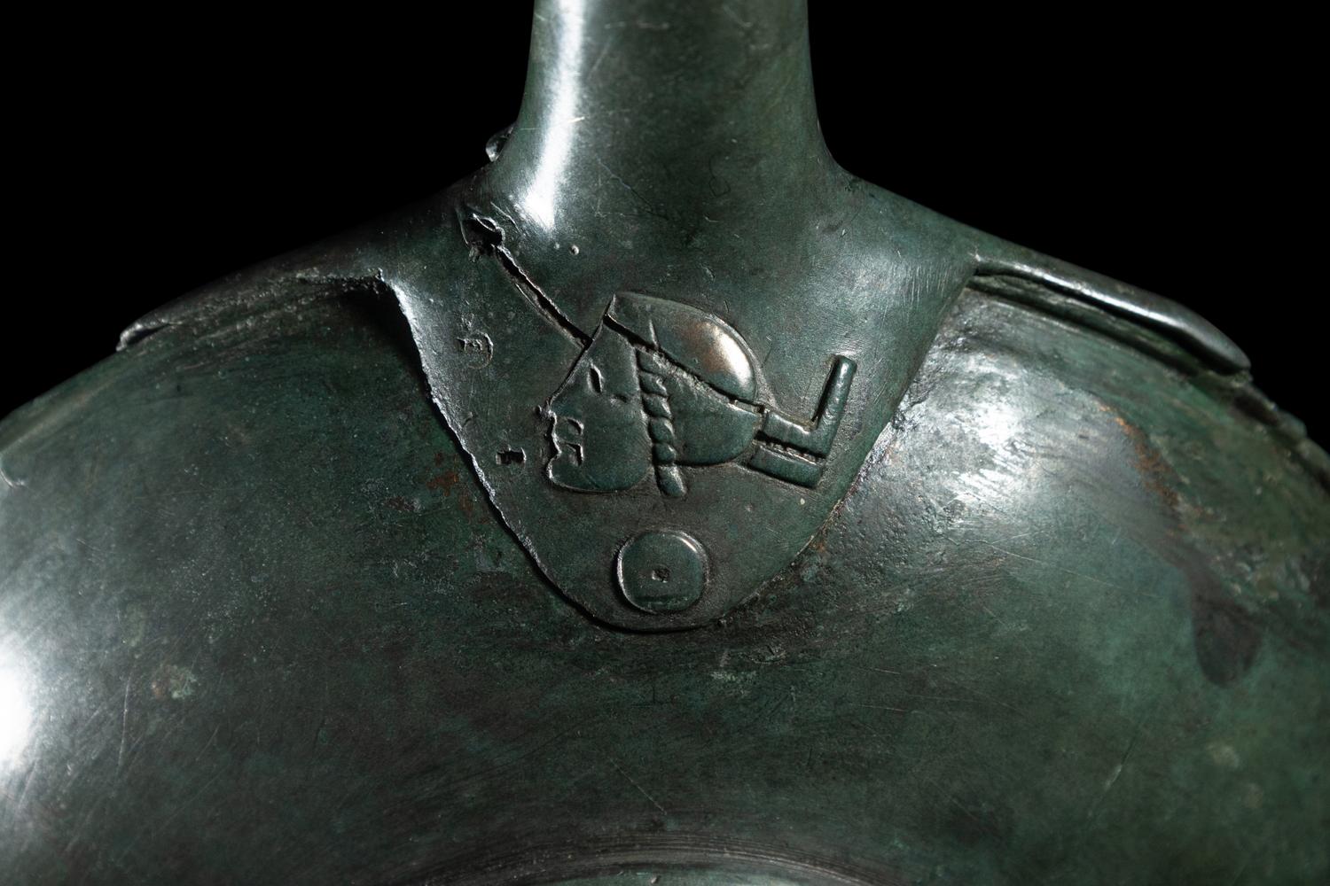 A Roman Bronze Patera