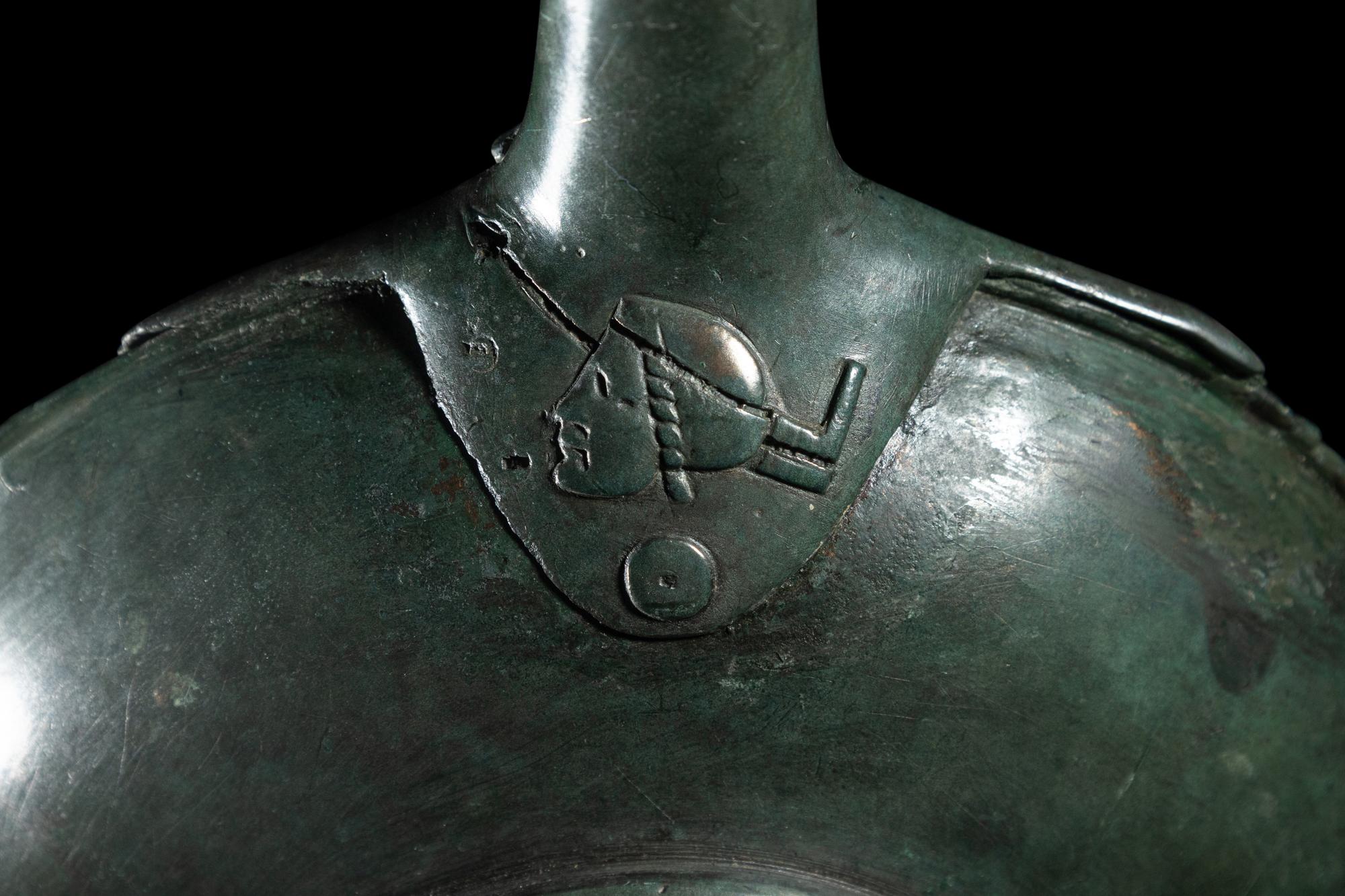 A Roman Bronze Patera