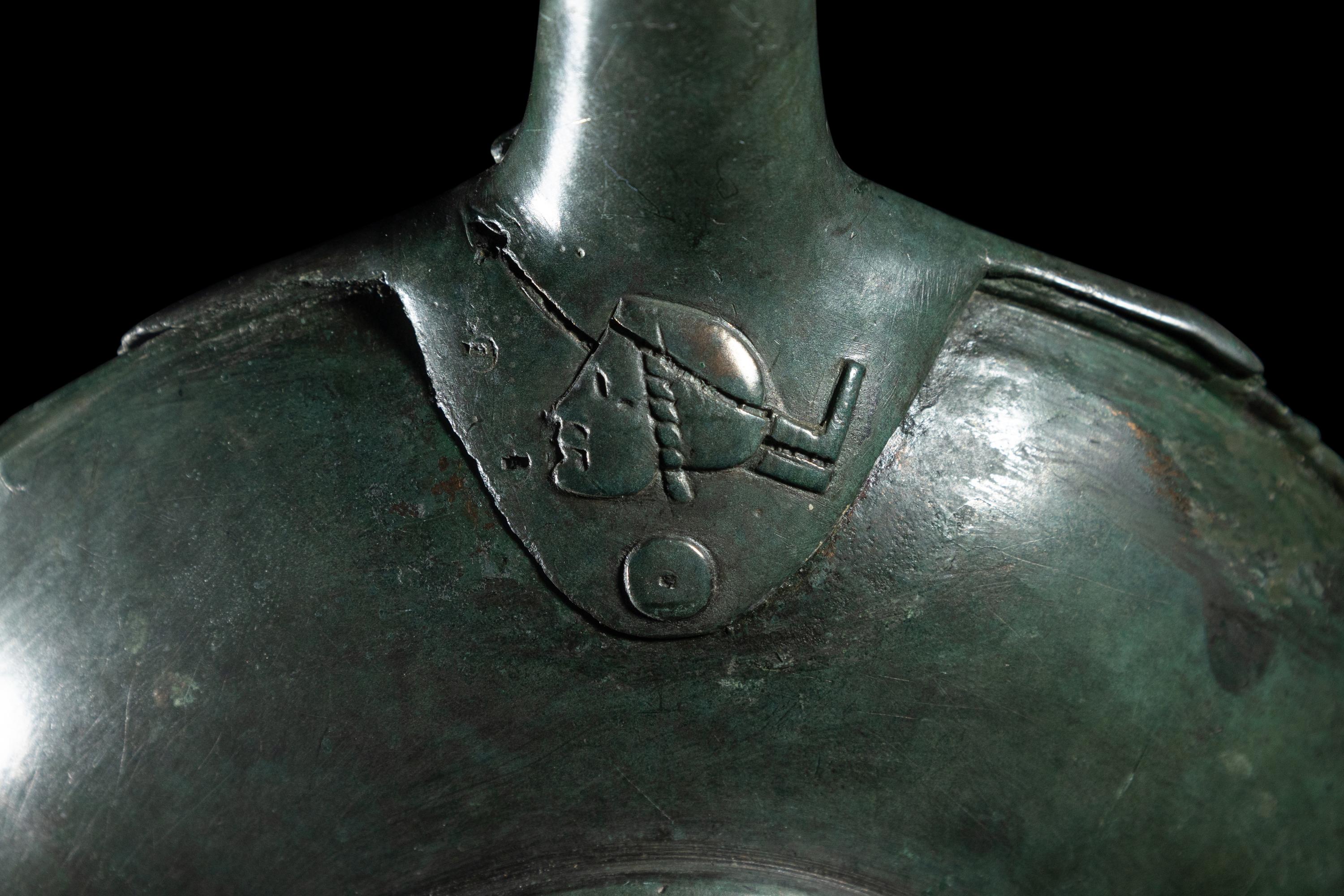 A Roman Bronze Patera