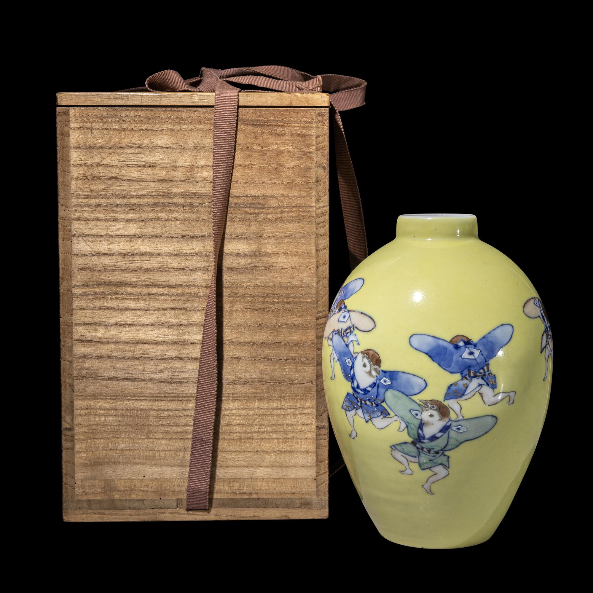 Makuzu Kozan