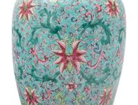 A Chinese Turquoise Ground Famille Rose Porcelain Jar