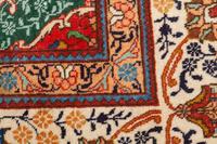 A Bidjar Wool Rug