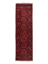A Beshir Wool Runner