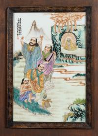 A Large Chinese Porcelain Inset Hardwood Screen