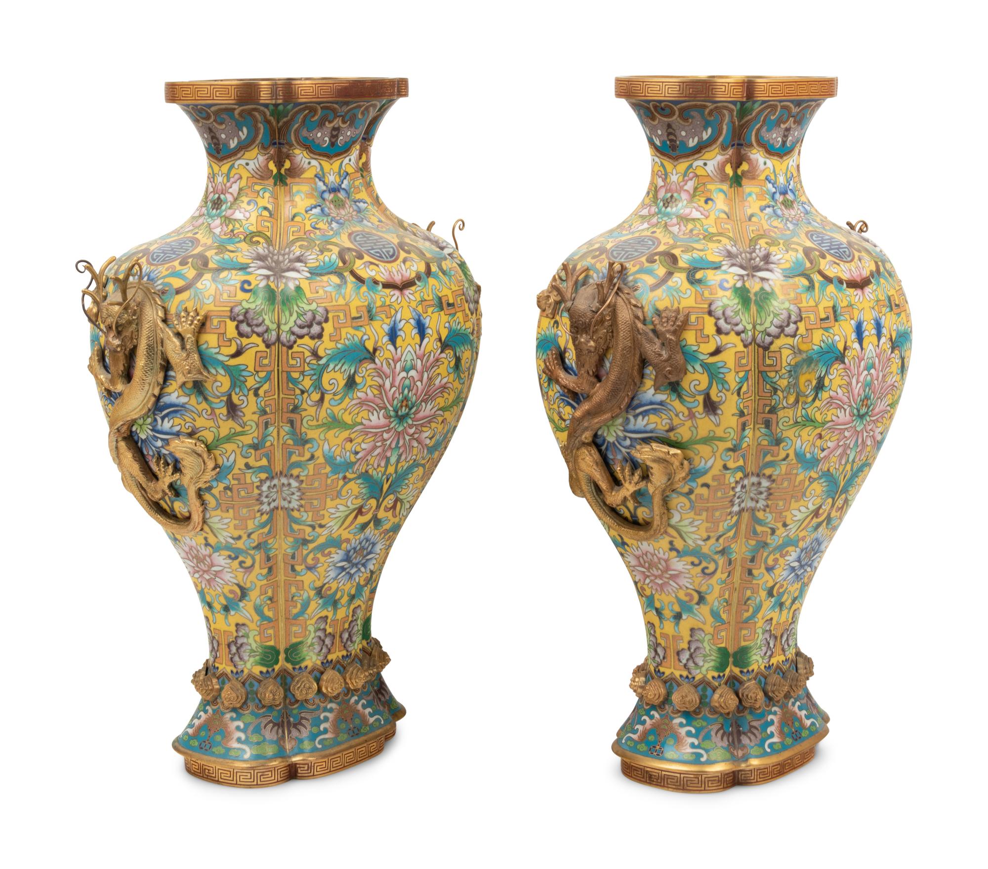 A Pair of Chinese Yellow Ground Cloisonné Enamel Vases