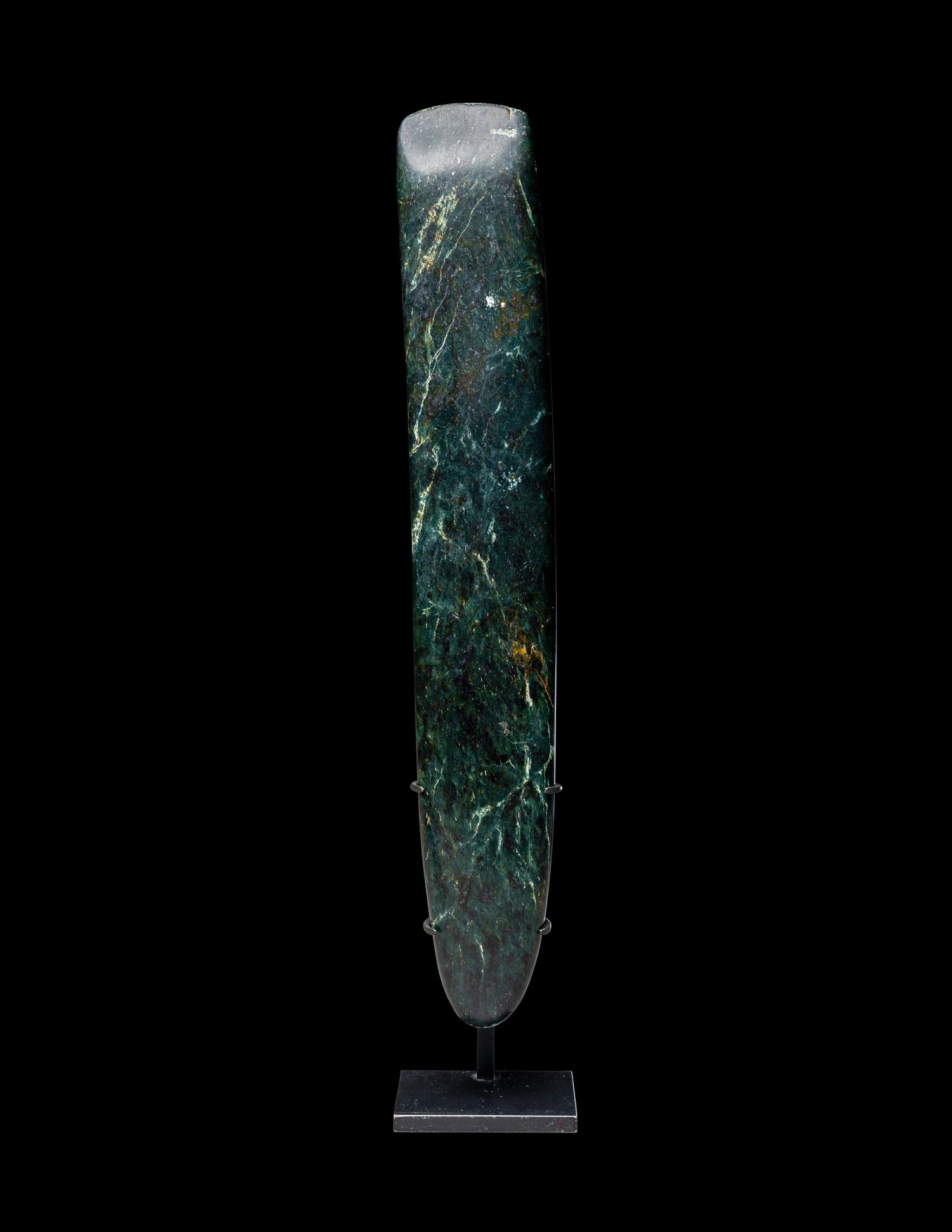An Olmec Jade Celt
