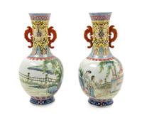 A Pair of Chinese Famille Rose Porcelain Vases