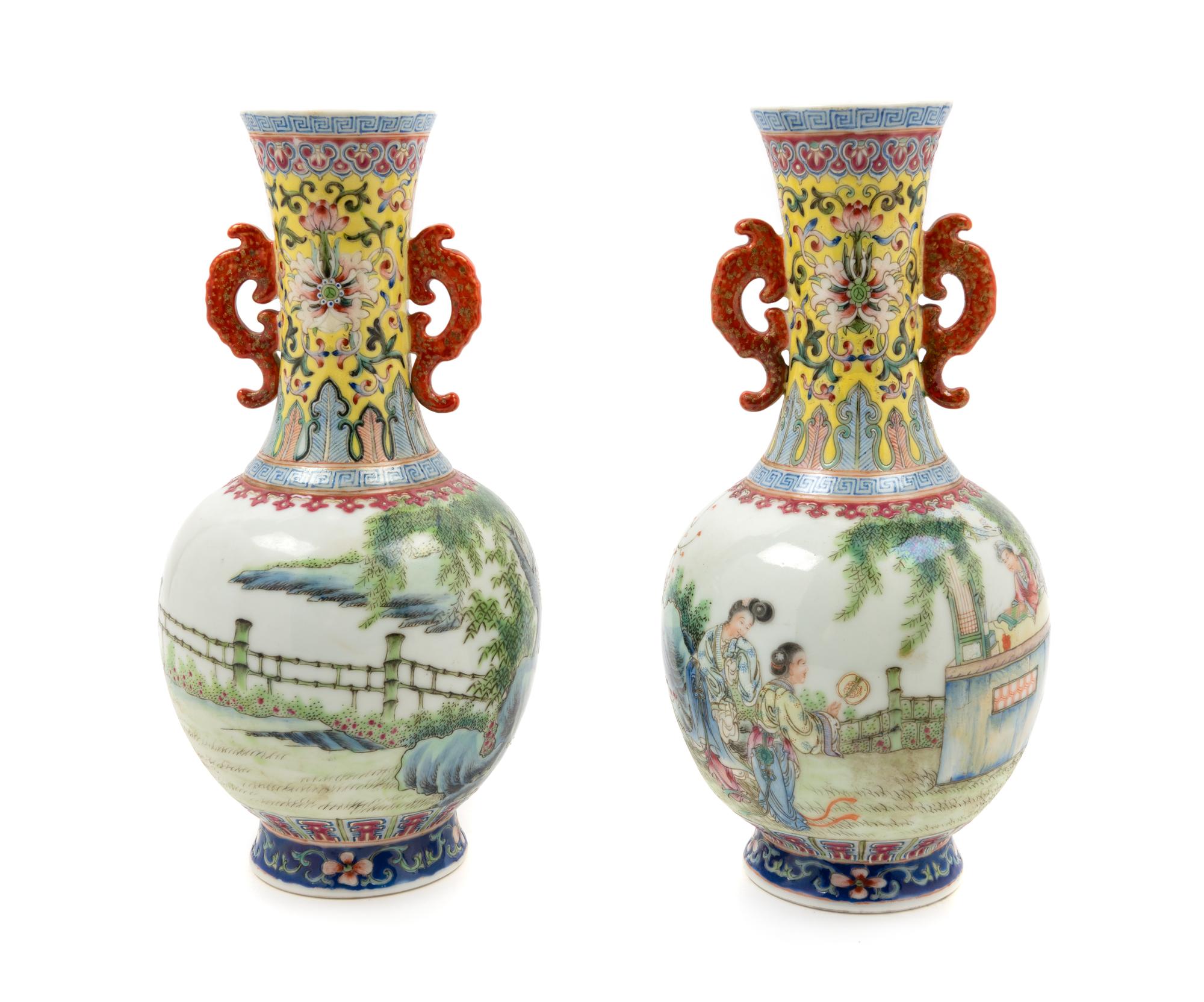A Pair of Chinese Famille Rose Porcelain Vases