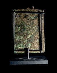 A Roman Bronze Votive Plaque of Vulcan