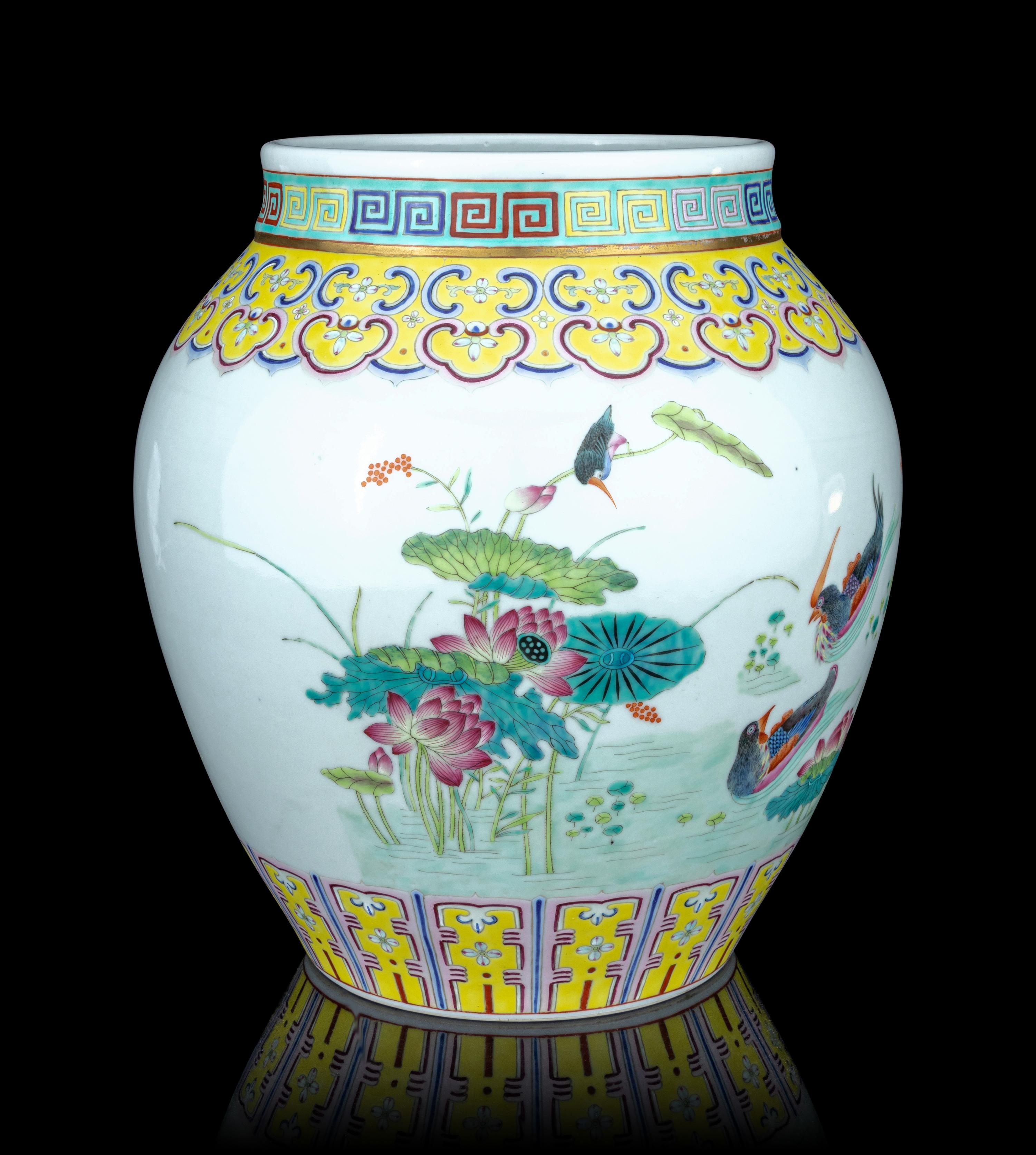 A Large Famille Rose Porcelain 'Mandarin Duck' Jar